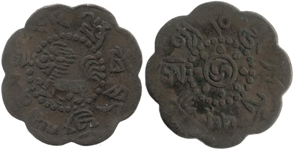 图片[1]-coin BM-1989-0904.554-China Archive